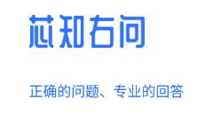 芯知右問安卓版下載指南 官方版v1.0.1及金融信息咨詢服務解析